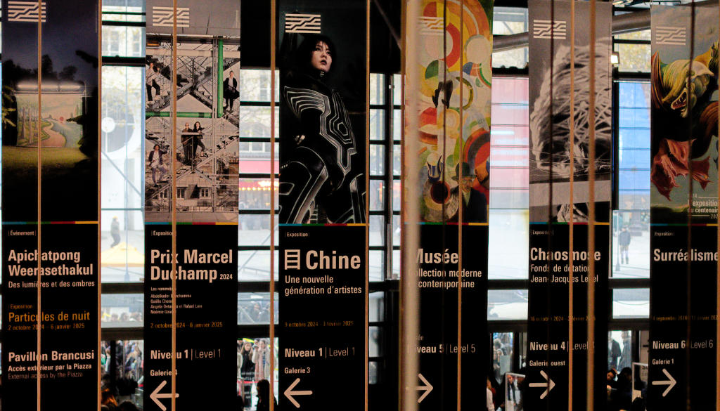 Centre Pompidou : signalétique des expositions 2024-2025